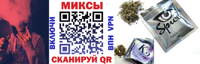 Бутират BDO 33%  наркота  Усть-Джегута 