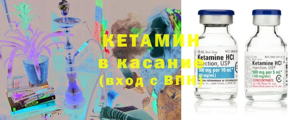 меф Балахна