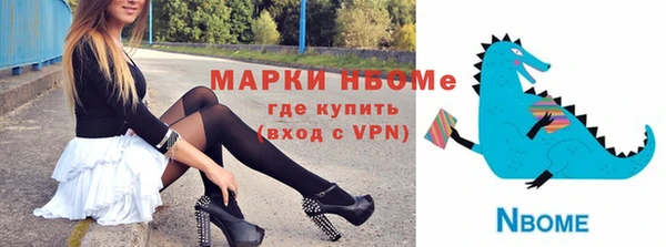 мефедрон Баксан