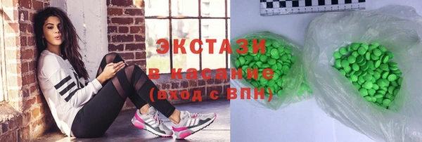 меф Балахна