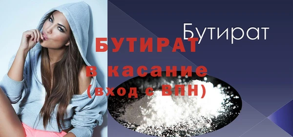 мефедрон Баксан