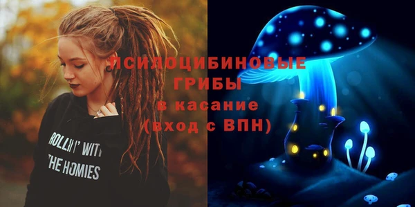 меф Балахна