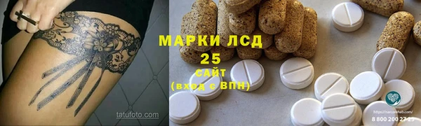меф Балахна