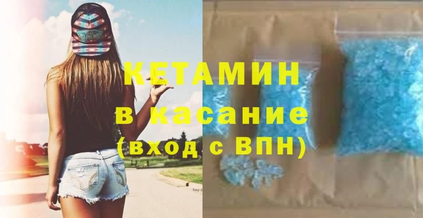 марихуана Балабаново