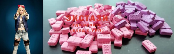 марихуана Балабаново