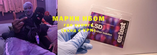 мефедрон Баксан