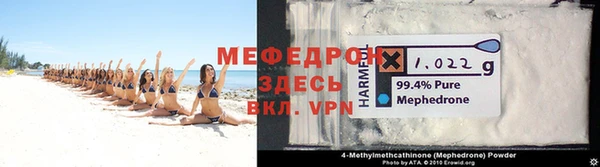 кокаин перу Белокуриха