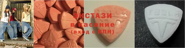 мефедрон Баксан