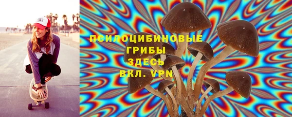 не бодяженный Белоозёрский