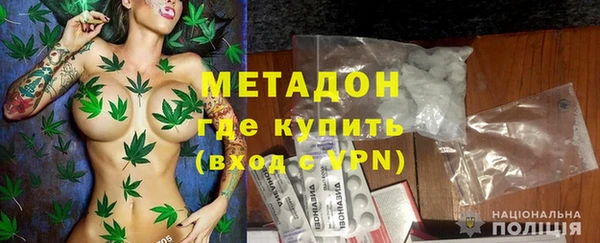 мефедрон Баксан