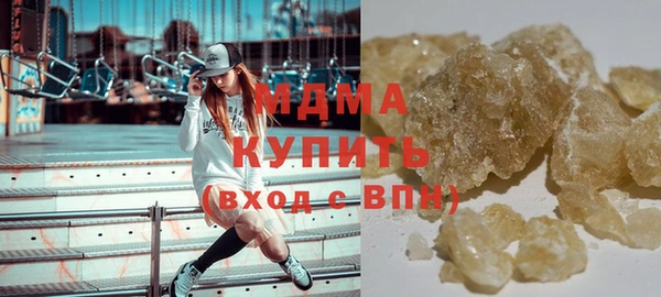 мефедрон Баксан