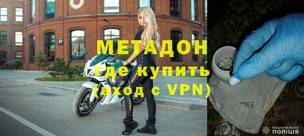 меф Балахна