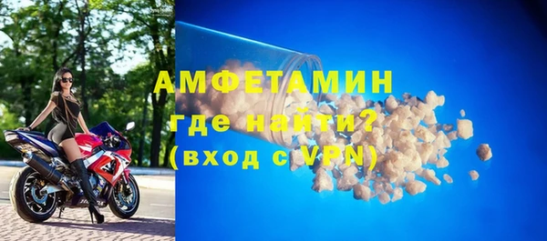 марихуана Балабаново
