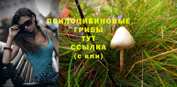 мефедрон Баксан