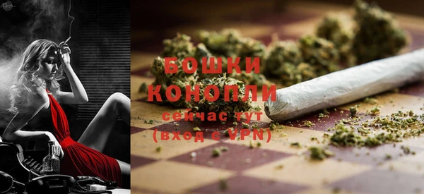 марки nbome Россошь