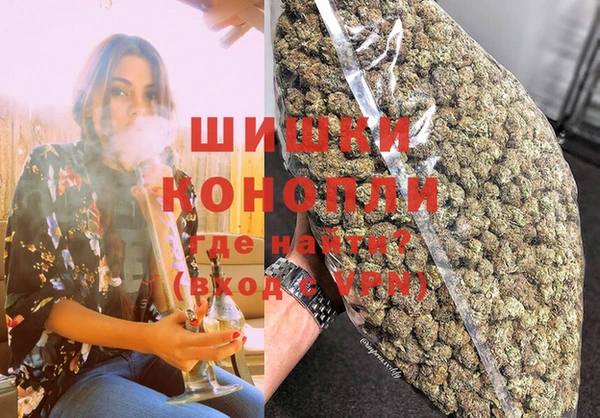 мефедрон Баксан
