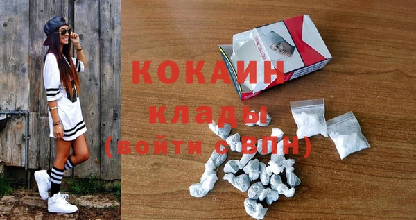 мефедрон Баксан