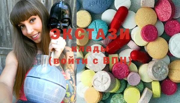 марихуана Балабаново
