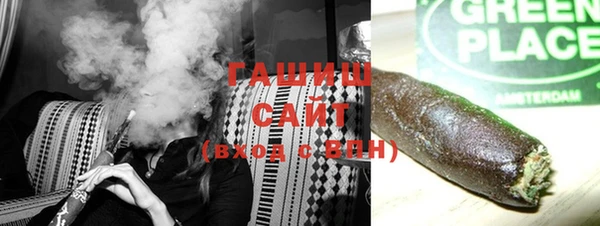 мефедрон Баксан