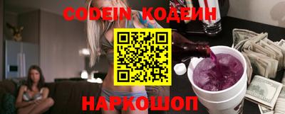 кокс Обь