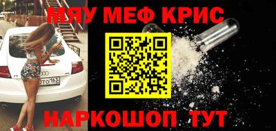 кокс Обь