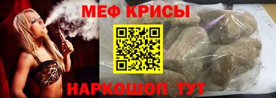 кокс Обь
