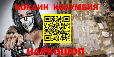 марихуана Обнинск