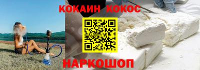 мефедрон мука Нягань
