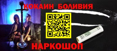 марихуана Обнинск