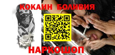 мефедрон мука Нягань