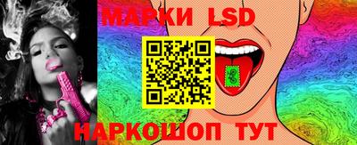 марихуана Обнинск