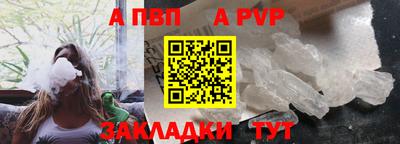 мефедрон мука Нягань