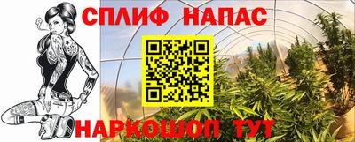 мефедрон мука Нягань