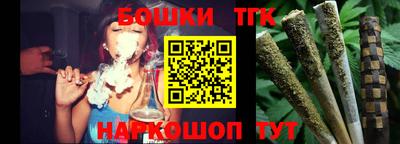 мефедрон мука Нягань