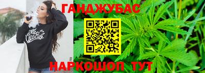 мефедрон мука Нягань