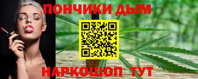 кокс Обь