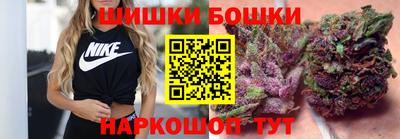мефедрон мука Нягань