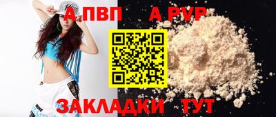 мефедрон мука Нягань