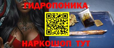 мефедрон мука Нягань