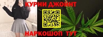 кокс Обь