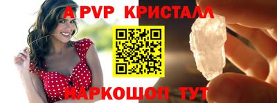 кокс Обь