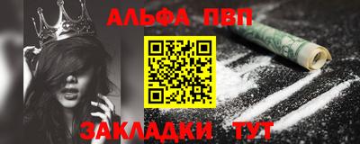 мефедрон мука Нягань