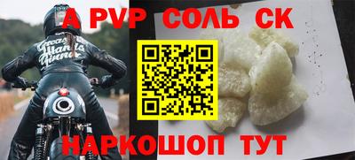 мефедрон мука Нягань