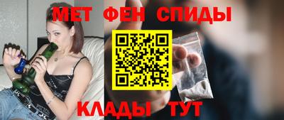 кокс Обь