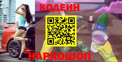 кокс Обь