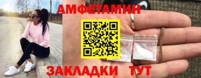 марихуана Обнинск