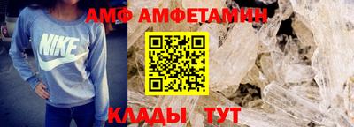 мефедрон мука Нягань