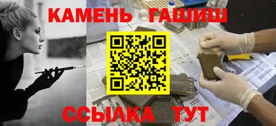 кокс Обь