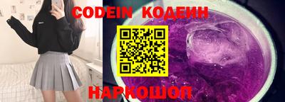 кокс Обь