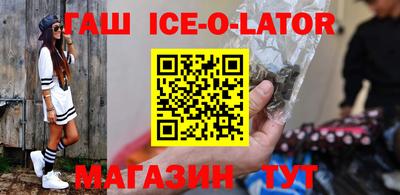 марихуана Обнинск